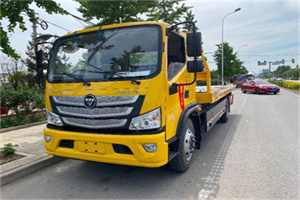 荥阳汽车救援头像